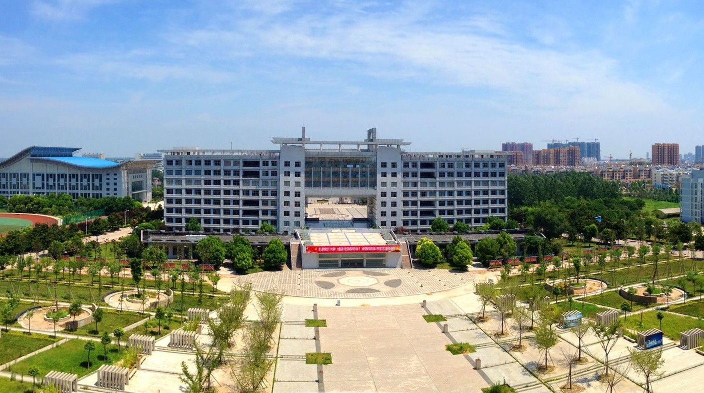 阜阳师范大学