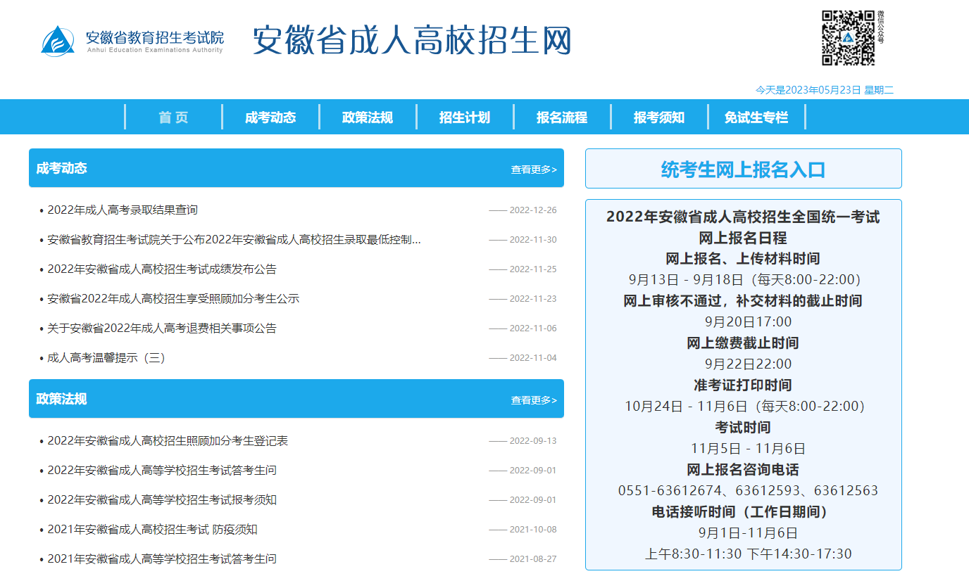1e07bcdaee929b612a95d8800df9550.png