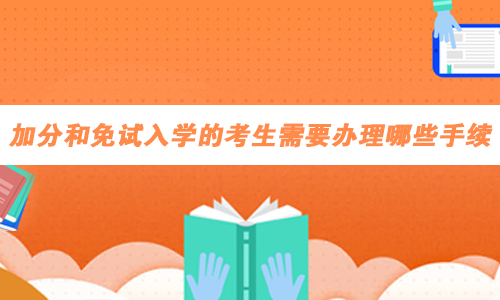 å åååè¯å¥å­¦çèçéè¦åçåªäºæç»­.jpg