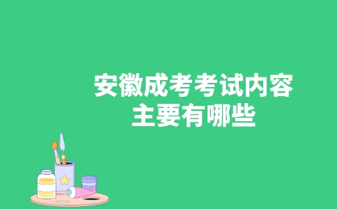 å¯æ¬_æªå½å__2023-05-25+14_38_08