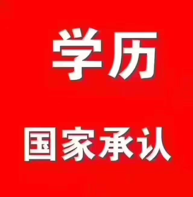 2020安徽成考复习资料