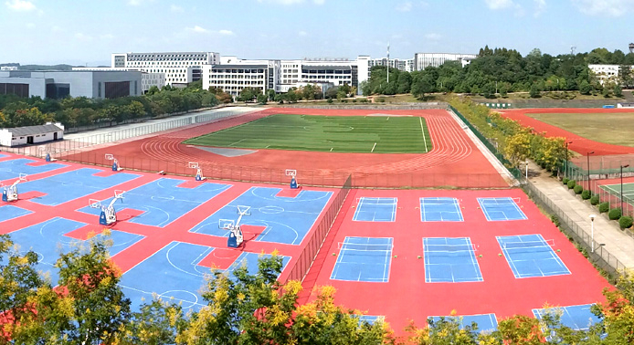 黄山学院继续教育学院