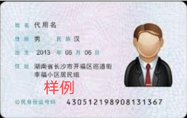 2021年安徽省成人高校招生考试网上确认须知(图4)